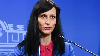 Мария Габриел е кандидат за поста зам.-генерален директор на ЮНЕСКО