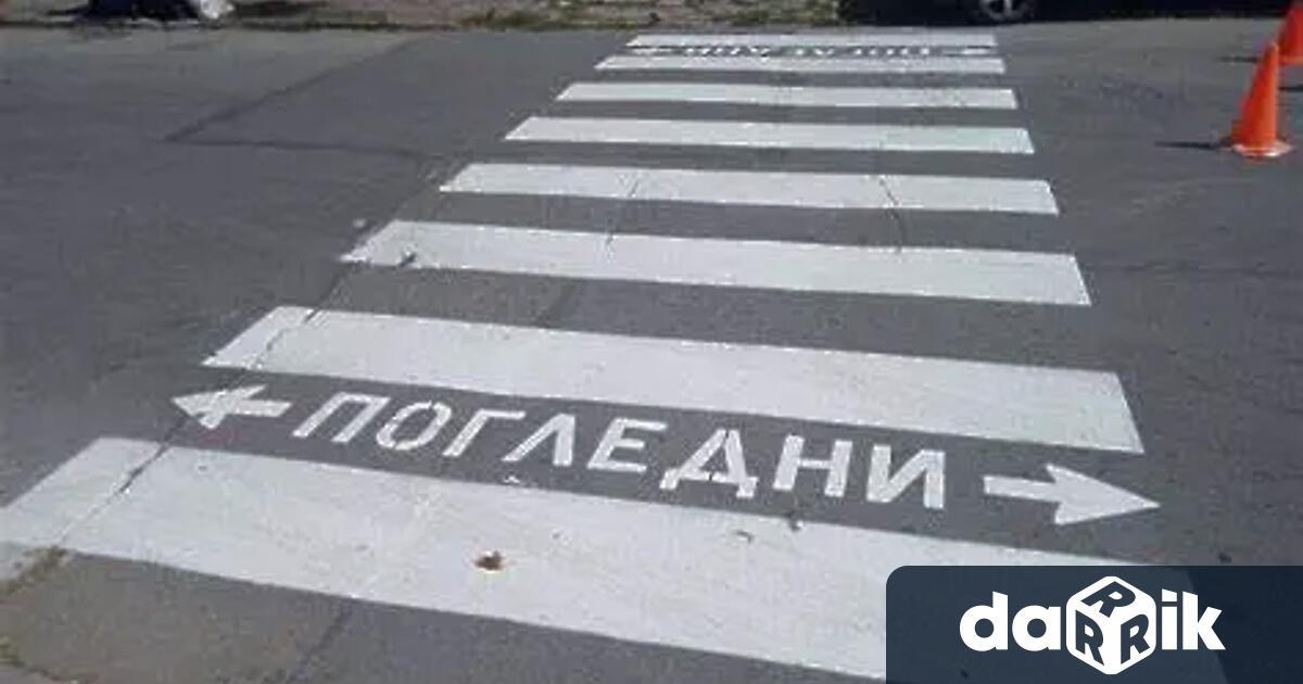 Водач блъсна две деца на пешеходна пътека в Пазарджик съобщава