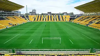 ПП–ДБ: Как се изразходват милиони за стадион „Христо Ботев“ без отчетност?