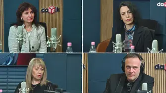 Федерацията по кикбокс посегна на децата на България