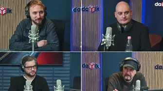 Scotopia провокират със сурова гръндж емоция