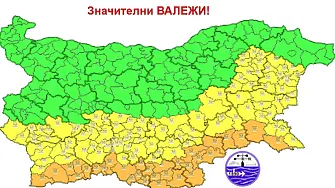 Оранжев код за валежи в 6 области днес