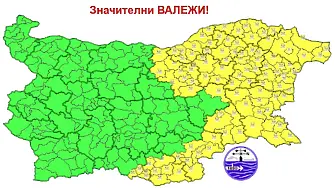 Жълт код за валежи в цяла Източна България