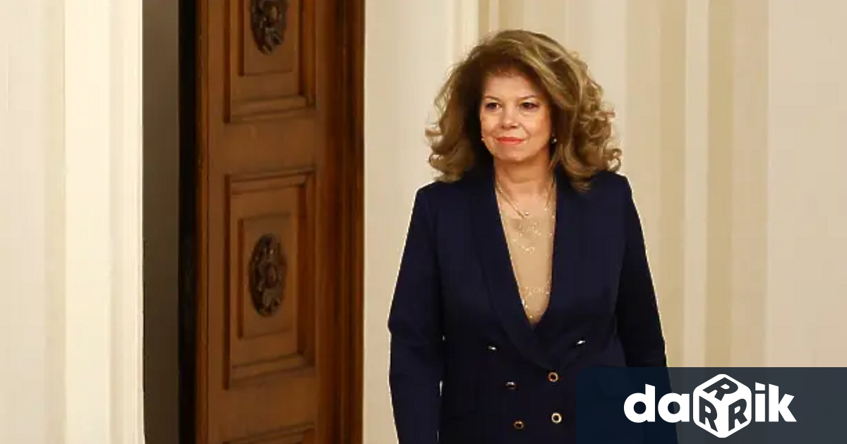 Продължава процедурата по консултации за съставяне на служебно правителство Президентът