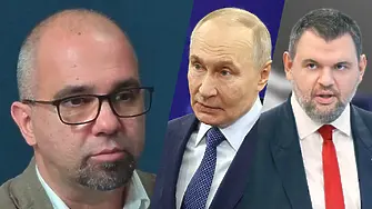 Първан Симеонов: От ПП-ДБ трябва да определят какво им е по-страшно – Путин или Пеевски!