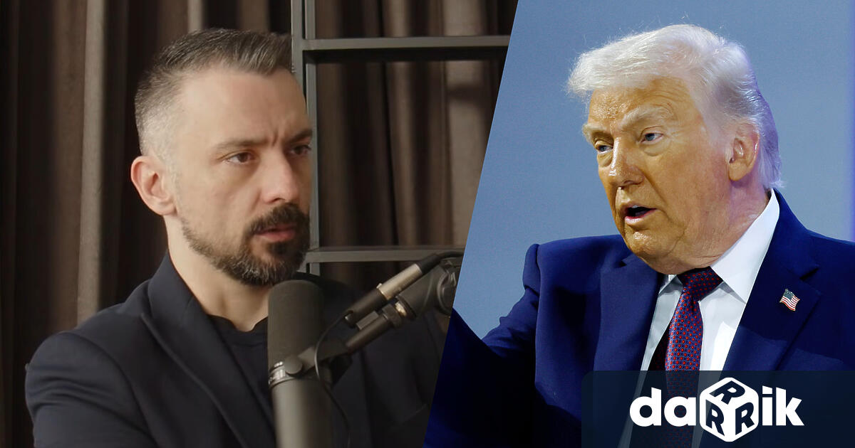 Политическият анализаторКристиян Шкварекбе специален гост в Денят на Дарик и