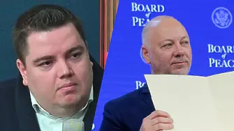 Стоев, ПП-ДБ: Недалновидното решение на ГЕРБ може да ни изпрати при евразийското развитие!