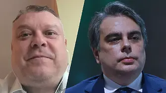 Йончев от БСП с опит за шега: От ПП изпитват ревност, че техен представител е до Тръмп!