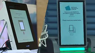 Купили сме досегашните машини за 4000 лева! Новите сканиращи машини струват 4000 евро!