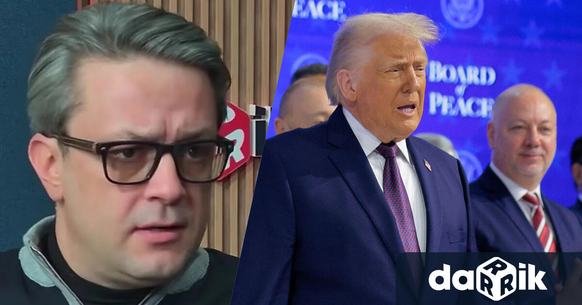 Народният представител от ГЕРБ СДС Тома Биков бе специален гост