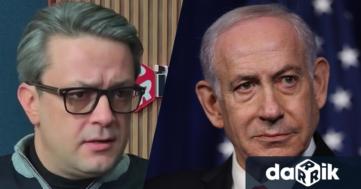 Народният представител от ГЕРБ СДС Тома Биков бе специален гост