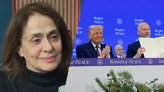 Нейнски: Дадохме лош репутационен знак на партньорите ни в ЕС!