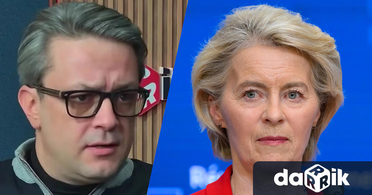 Народният представител от ГЕРБ СДС Тома Биков бе специален гост