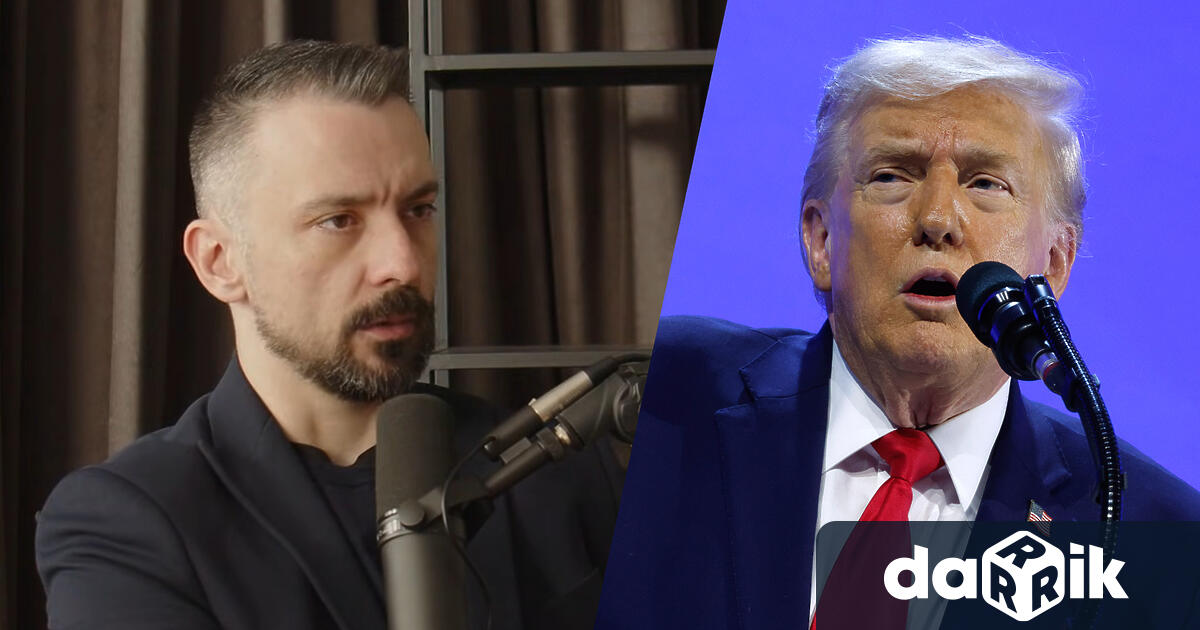 Политическият анализаторКристиян Шкварекбе специален гост в Денят на Дарик и