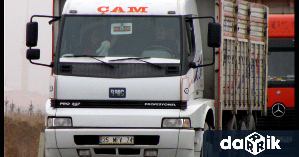 На 26 януари в 12 18 часа на тел 112