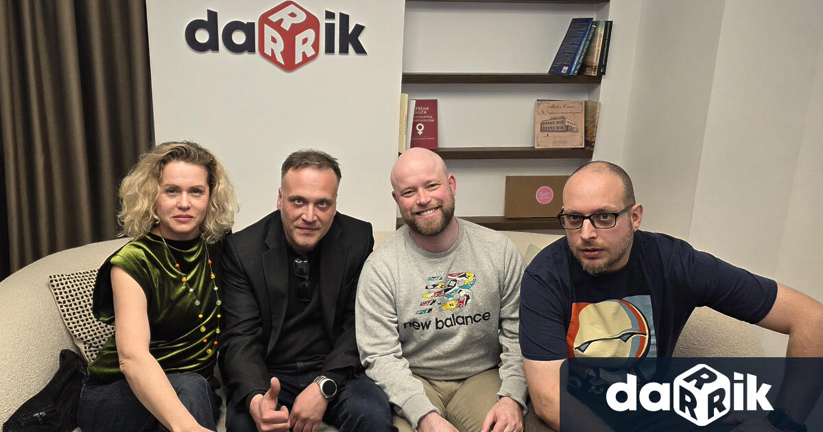 Тазседмичната стиска разкош ще ви донесе шпионски факти лични дажби