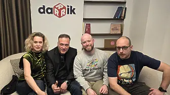 Ти си знаеш, Ирра