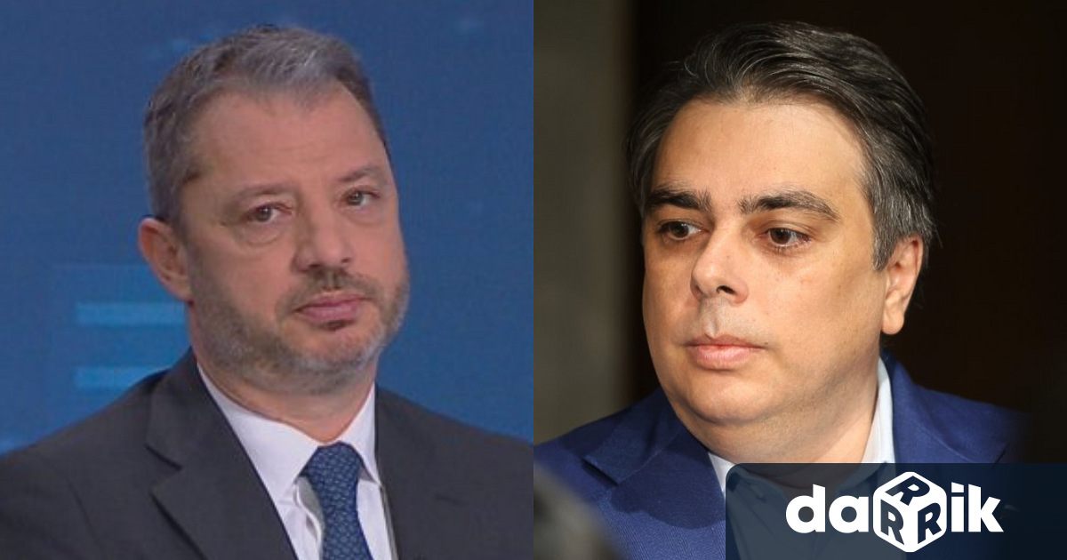 Депутатът от ГЕРБ Делян Добрев направи публикация в която се