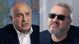 Борисов пред Карбовски: Интервюто е факт след Дачков и „Капитал“