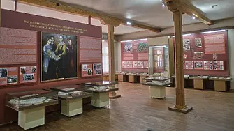 Поради текущ ремонт Експозиция „Възраждане” в РИМ-Плевен е временно затворена за посещение