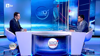 Бойкот в bTV на ПП-ДБ