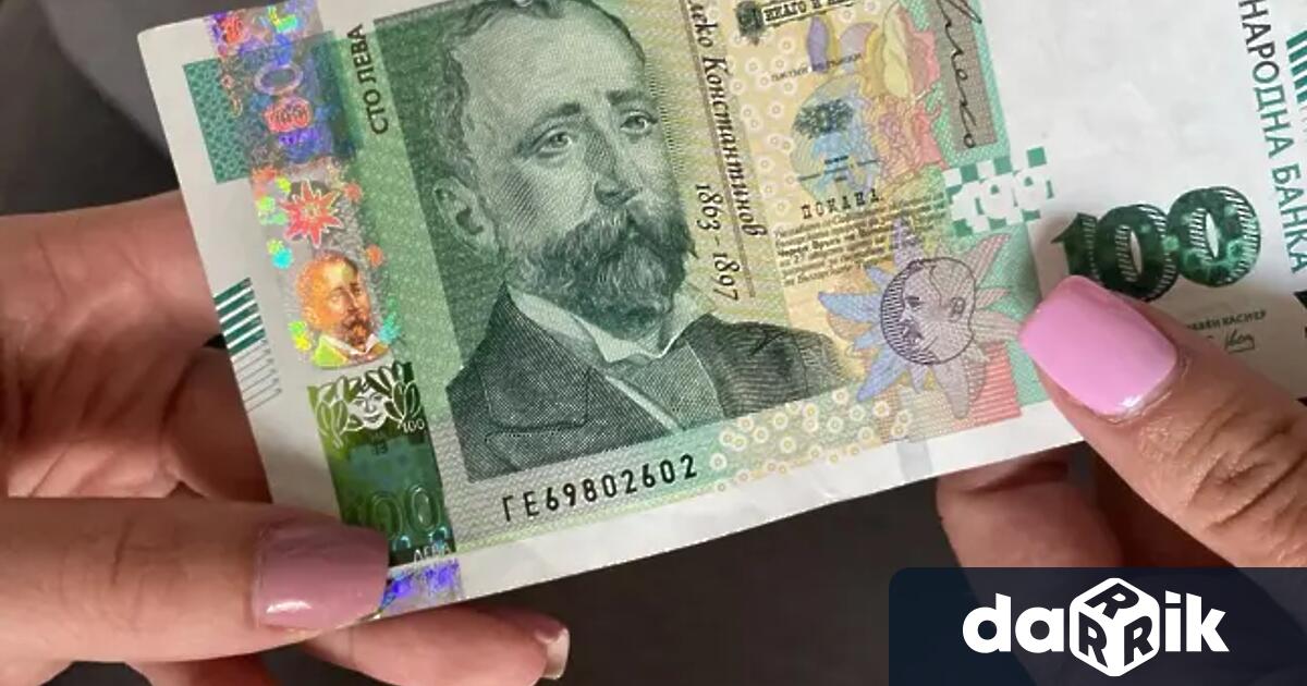 Остават пет дни до края на разплащанията с левове От