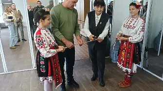 Нов дигитален клуб  откриха в Народно читалище „Светъл ден 2009“ във Видин