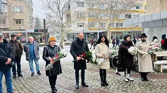 Враца отдаде почит на жертвите от бомбардировката над града през 1944 година