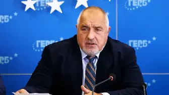 Борисов: В Европа има разбиране към България и трябва да го използваме за бърза индустриализация