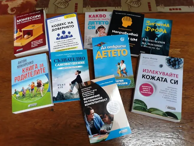 267 нови книги обогатиха фонда на библиотека „Петър  Матеев”