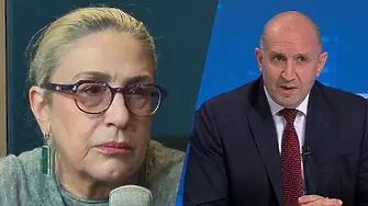 Буруджиева за Радев: Аз не виждам вълна!
