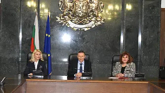 Христина Лулчева встъпи в длъжност като окръжен прокурор на Окръжна прокуратура-София