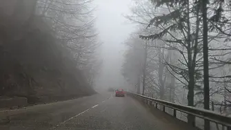 Мъгла намалява видимостта на проходите Шипка и Петрохан