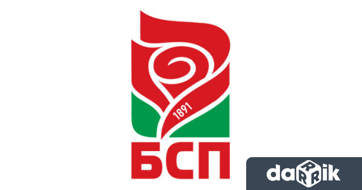 Социалният министър в оставка Борислав Гуцанов е един от кандидатите