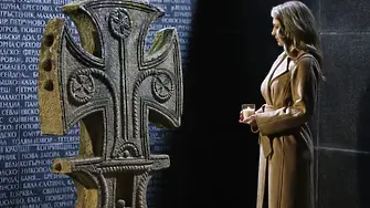 Рая Назарян отдаде почит на жертвите на комунистическия режим