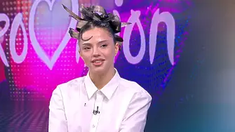 „Тази селекция беше нелепа, Дара, не се отказвай“