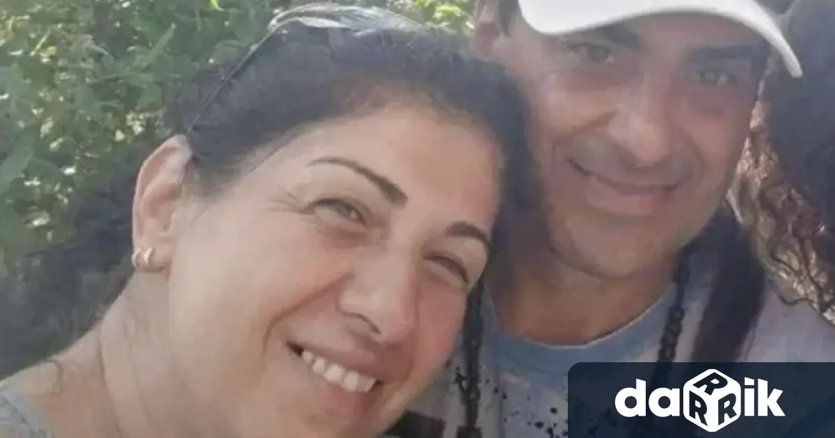 53 годишният Детелин Аврамов и Анита Вачкова Царицара също на