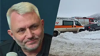 Хаджигенов за Петрохан: Това е екзекуция! Трима мъже са убити с изстрели в главата!