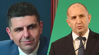 Мирчев за Радев: Трябва да е ясно, че не търсим нова сглобка!