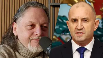 Алгафари: Ами ако преди 200 години бяха питали Радев дали България е българска, или турска!