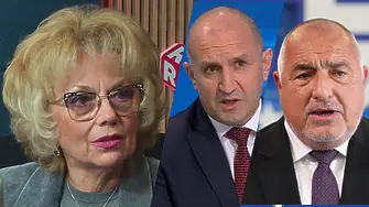 Велева: Радев не даде отговор на въпроса дали ще работи с ГЕРБ!