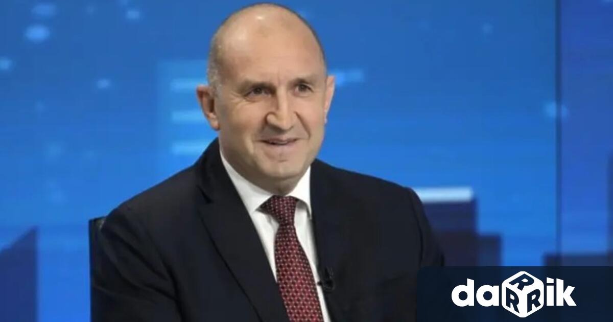 Румен Радев не даде еднозначен отговор на въпроса дали неговия