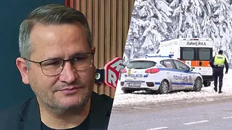 Христанов: Убитите в Петрохан най-вероятно са видели нещо, което не трябва!