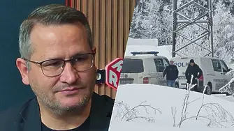 Христанов за Петрохан: Хипотезата за убийци от дървената мафия е фантастична!