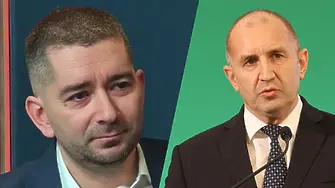 Слави Василев: Радев направи най-добрия си отговор с „Боташ“!