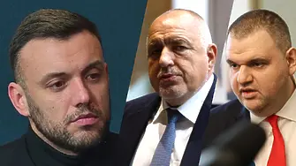 Тодор Петров: Борисов е политически измамник, зад чието рамо наднича Пеевски!