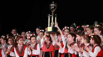 НЧ "Развитие 1870" беше удостоено с новоучредената национална награда "Читалище на годината"