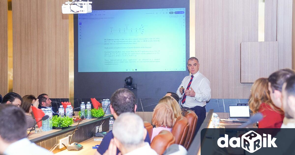 На 27 януари 2026 г Медицински университет – Плевен беше