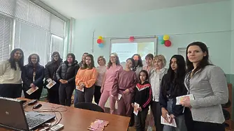 УМБАЛ „Д-р Георги Странски“ – Плевен организира информационна кампания, насочена към млади хора и тийнейджъри