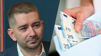 Слави Василев: Моментът за въвеждане на еврото не беше добър!